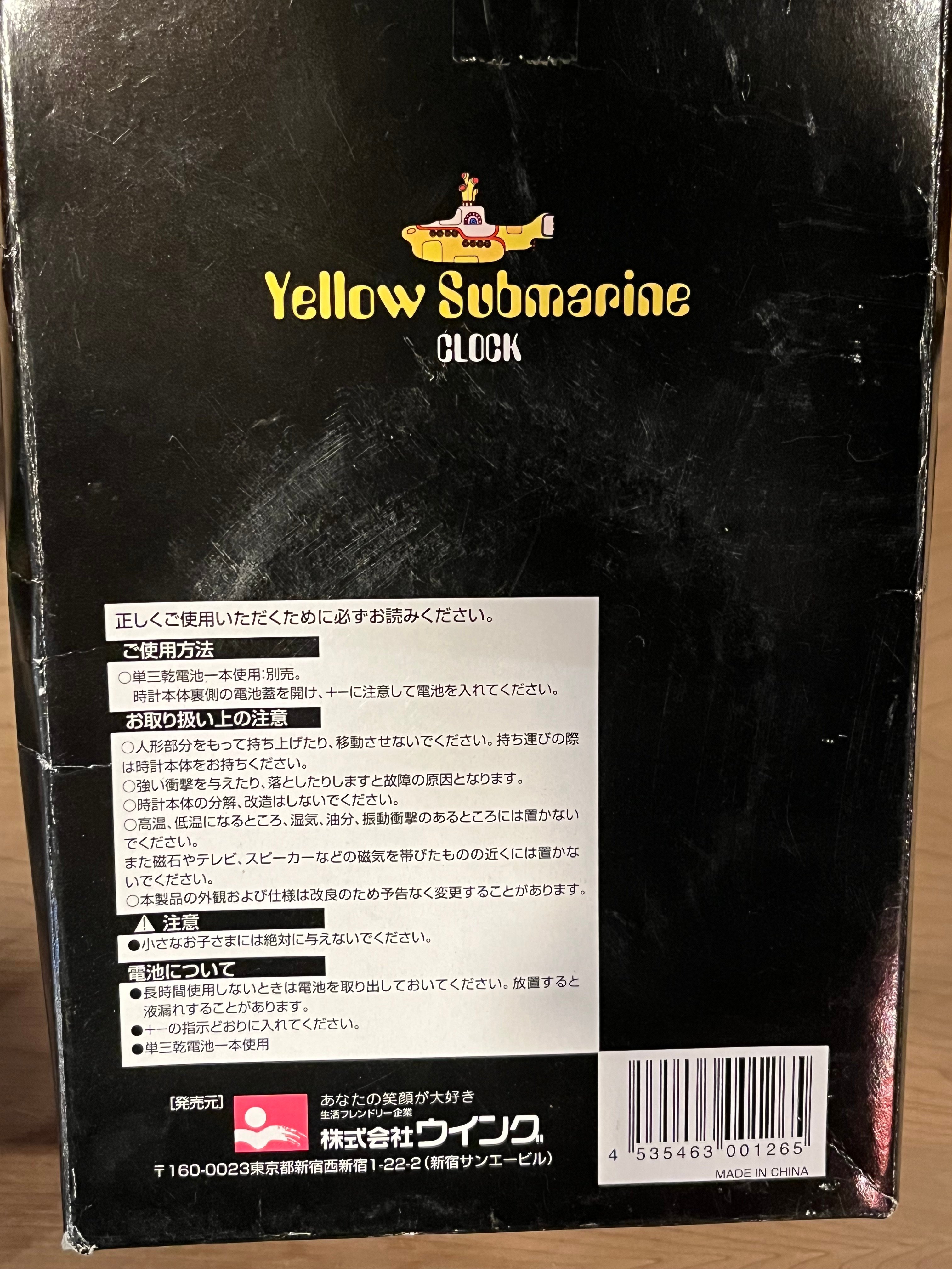 ビートルズ イエローサブマリン 置き時計 | アンティーク家具と喫茶