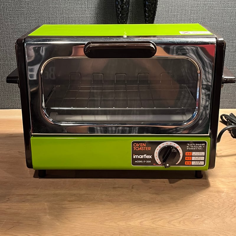 今西金属 imarflex レトロでスタイリッシュなオーブントースター