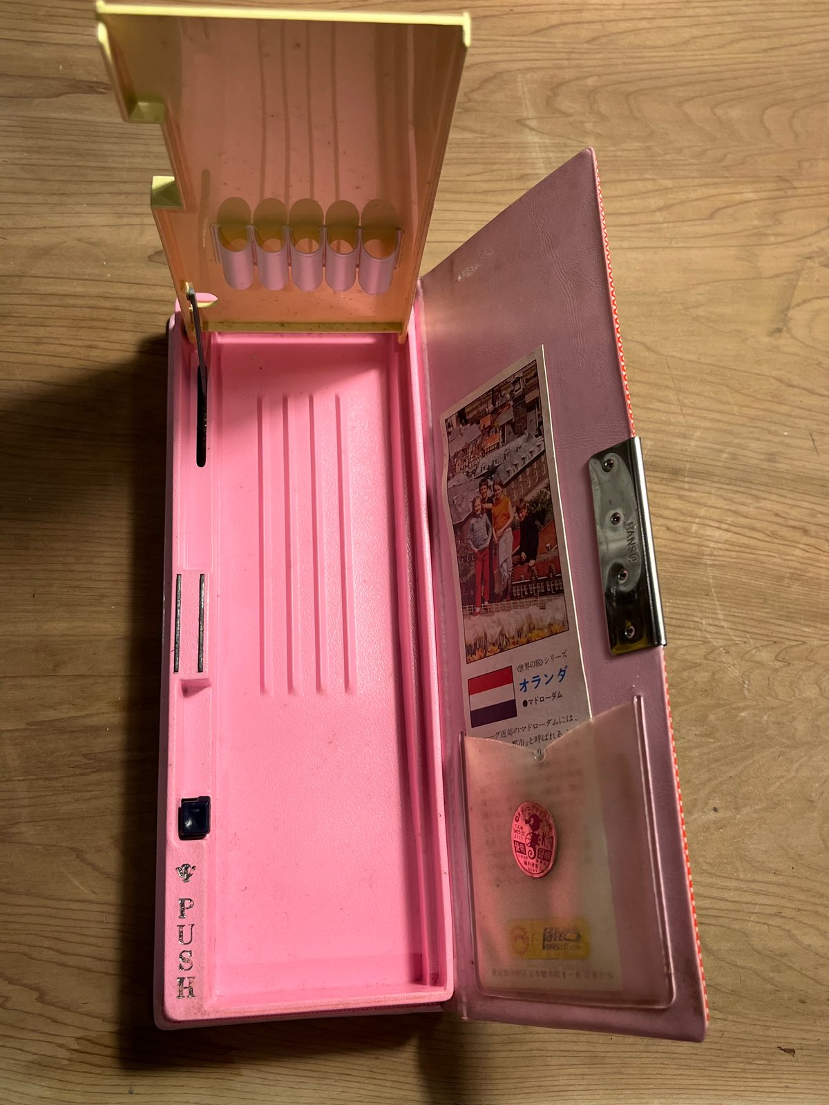 昭和レトロ！ けろっこデメタン 筆箱 | アンティーク家具と喫茶