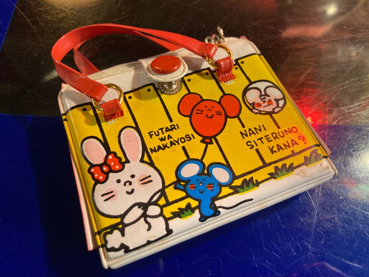 サンリオ BUNNY&MATTY バニー&マッティ ソーイングセット