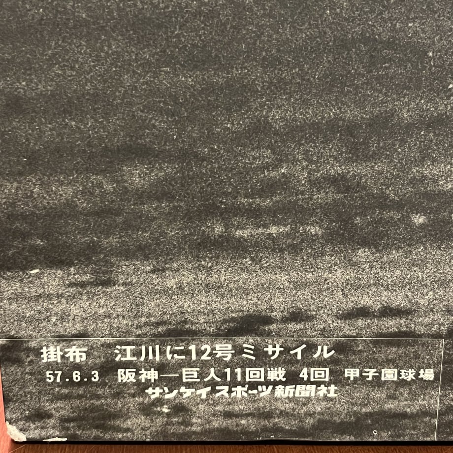 6514e91dbfb5fa002e7e2de6