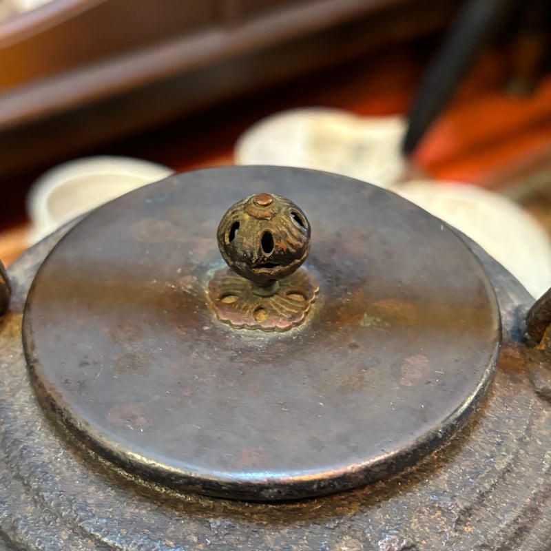 明治-大正】骨董品 土器式 京鉄瓶 | アンティーク家具と喫茶 明治-大正】骨董品 土器式 京鉄瓶 | アンティーク家具と喫茶