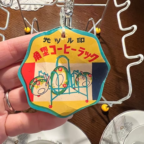 コーヒーラック　カップ&ソーサー6客セット