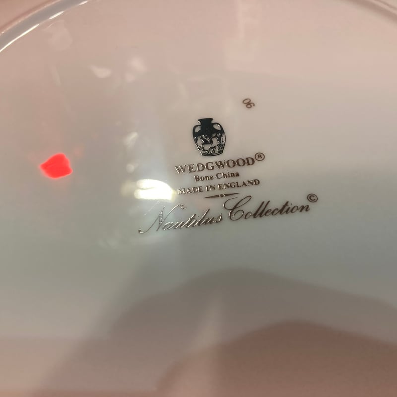 WEDGWOOD ノーチラスコレクション シェル小 | アンティーク家具と喫茶