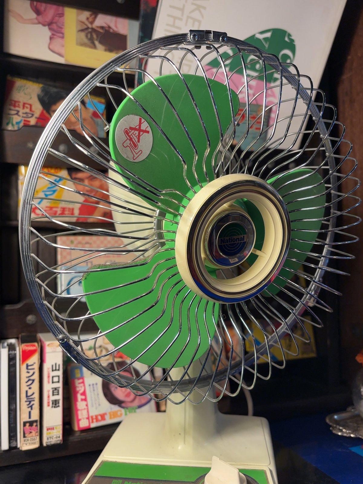 VINTAGE NATIONAL 23㎝卓上扇風機 VINTAGE NATIONAL 23㎝卓上扇風機 【公式通販】