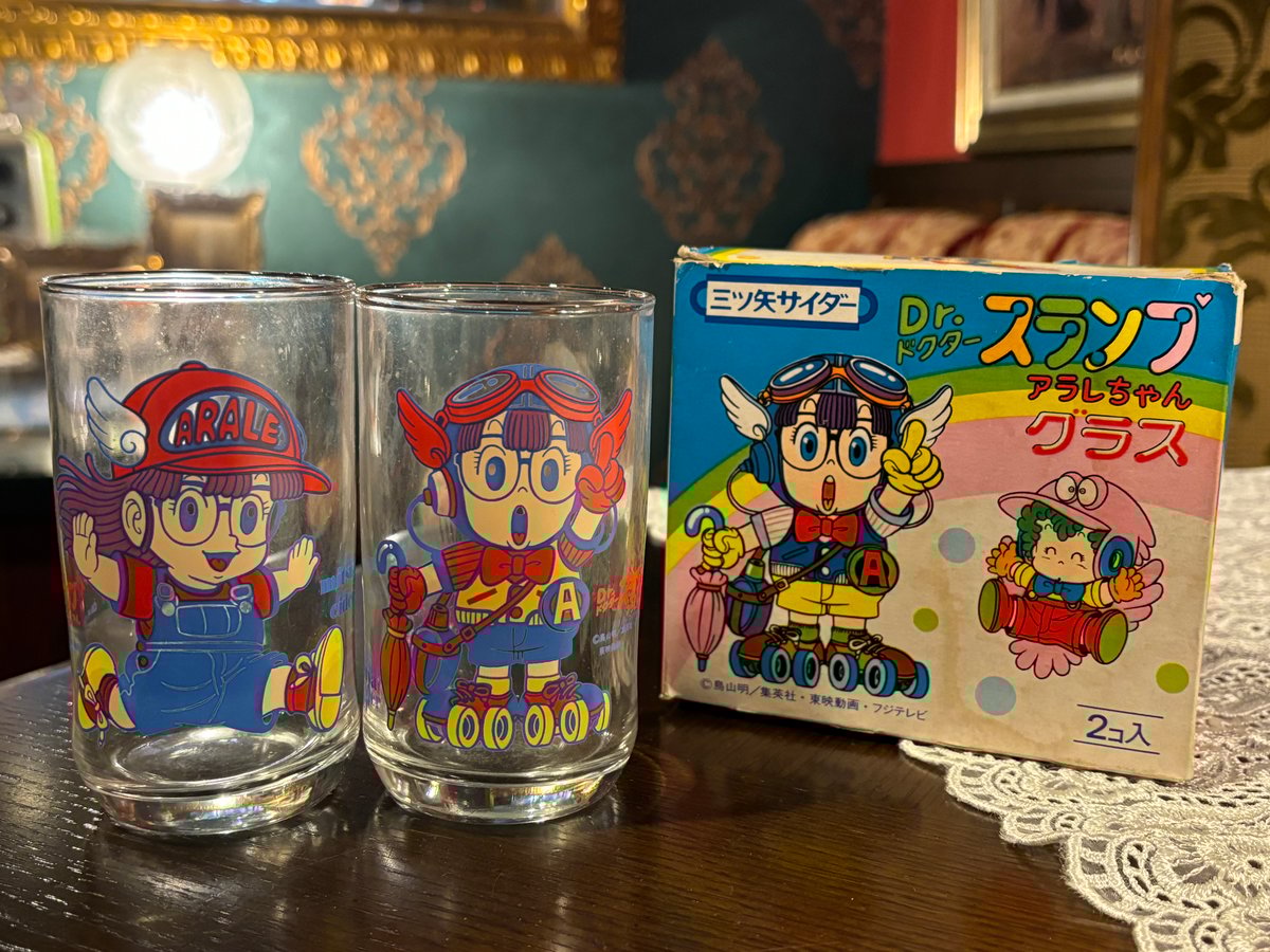 Dr.スランプ アラレちゃん×三ツ矢サイダー グラスペアセット Dr.スランプ アラレちゃん×三ツ矢サイダー グラスペアセット