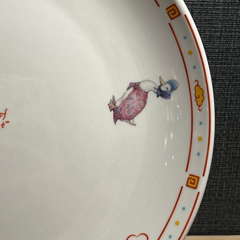 Peter Rabbit ピーターラビットの中華皿 | アンティーク家具と喫茶