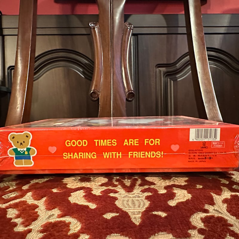 昭和レトロ】90年代 ハローキティ おどうぐばこ | アンティーク