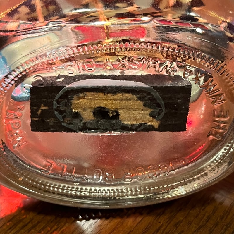 アンティーク ニッカウヰスキー 瓶 NAGASAKI 長崎 ガラスボトルシップ