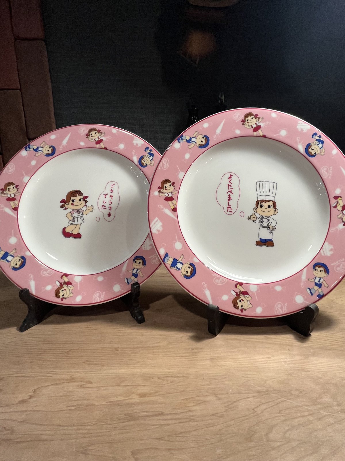 不二家×NORITAKE ペコちゃんポコちゃんのお皿 デッドストック 