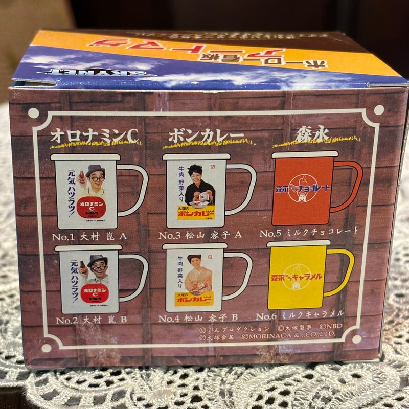 昭和レトロ CALTEX カルテックス 日本石油 ホーロー看板