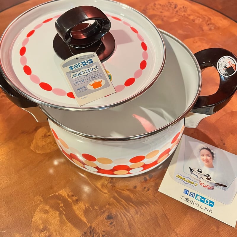 ☆○象印 ホーロー両手鍋 かわいいドット柄 | アンティーク家具と喫茶