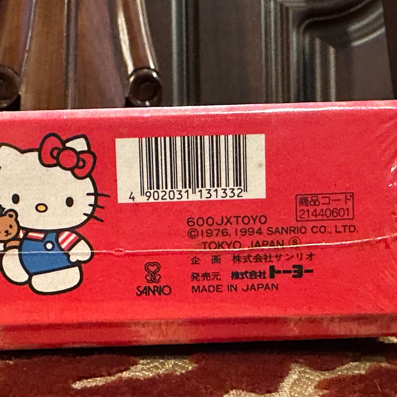 【1989年】貴重！HELLO KITTY★お道具箱★中古品【ヴィンテージ】 SANRIO【1995年】HELLO KITTY/ハローキティ【ヴィンテージ