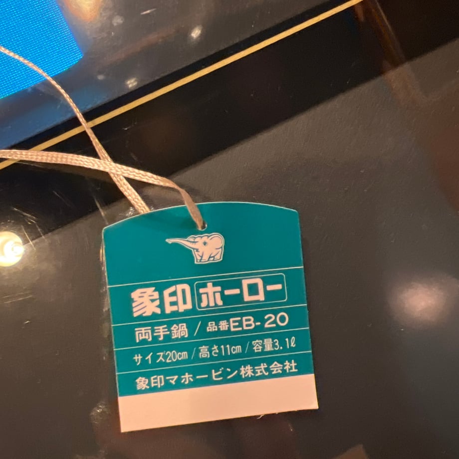 69f4470fbe5fcd15737ecd68
