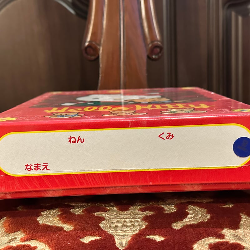 明日まで限定 レトロ！1990年代、2000年代ハローキティ 詰め合わせ 明日まで限定 レトロ！1990年代、2000年代ハローキティ