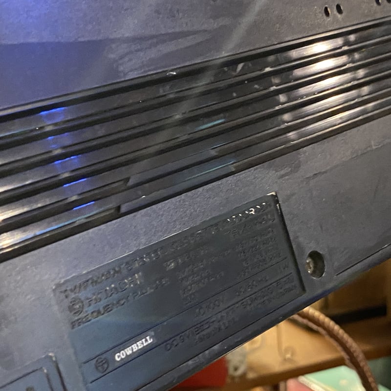 平成世代に自慢しよ！日立のダブルラジカセ！ | アンティーク家具と