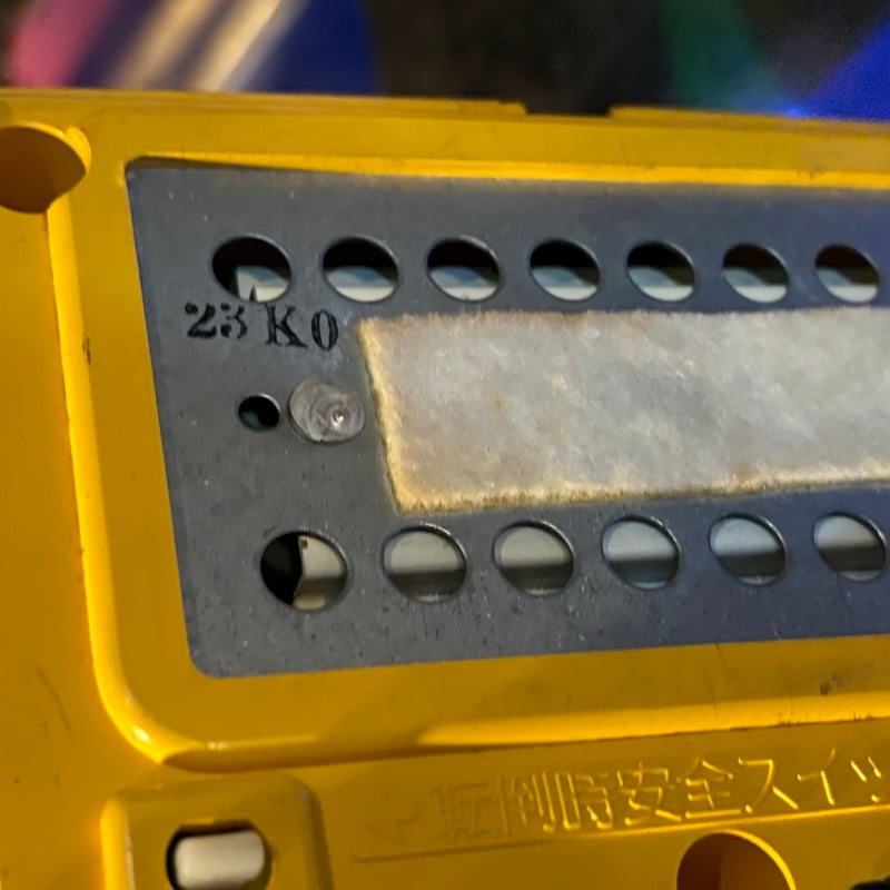 昭和レトロ SHARP 卓上ライト オレンジ LS-931 （電球別売り） | アン