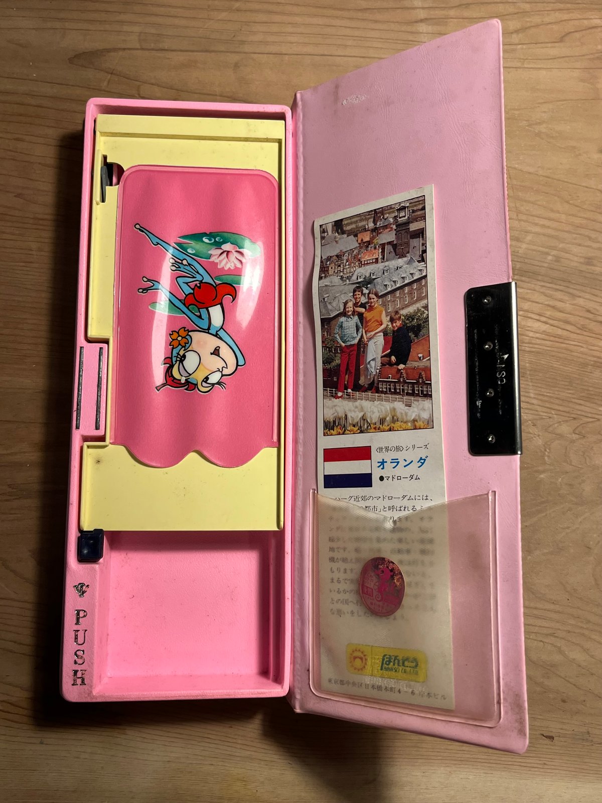 昭和レトロな筆箱けろっこデメタン fit=scale-down,w=1200