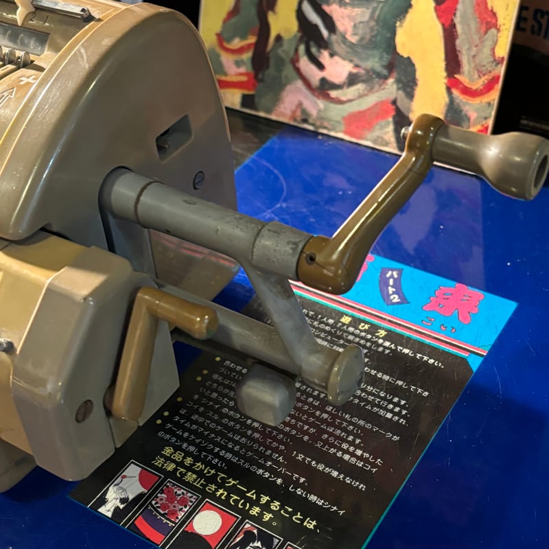 ジャンク品】レトロ タイガー手回し計算機 | アンティーク家具と喫茶