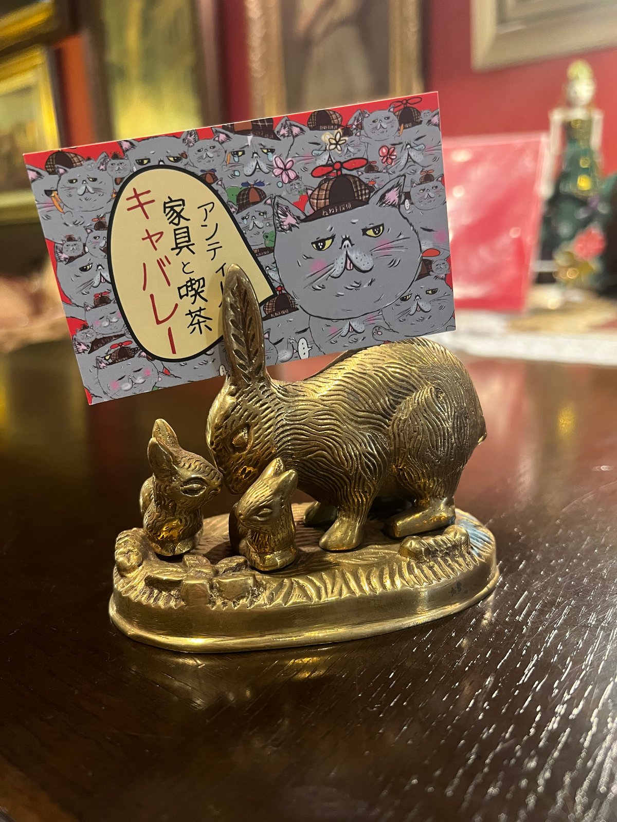 真鍮 うさぎさん親子の置物 メモスタンド | アンティーク家具と喫茶