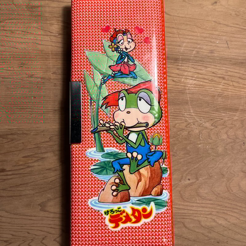 昭和レトロ！ けろっこデメタン 筆箱 | アンティーク家具と喫茶