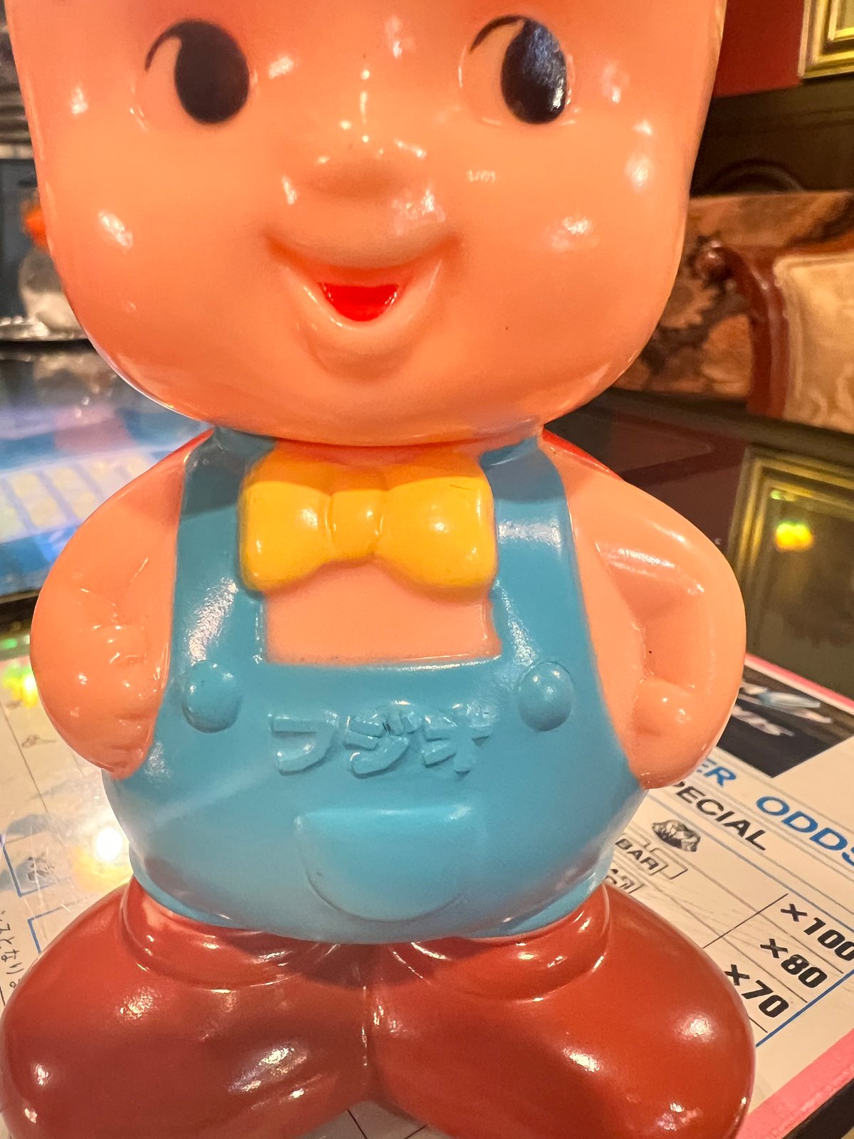 富士ホームサービス フジオ ソフビ貯金箱 | アンティーク家具と喫茶