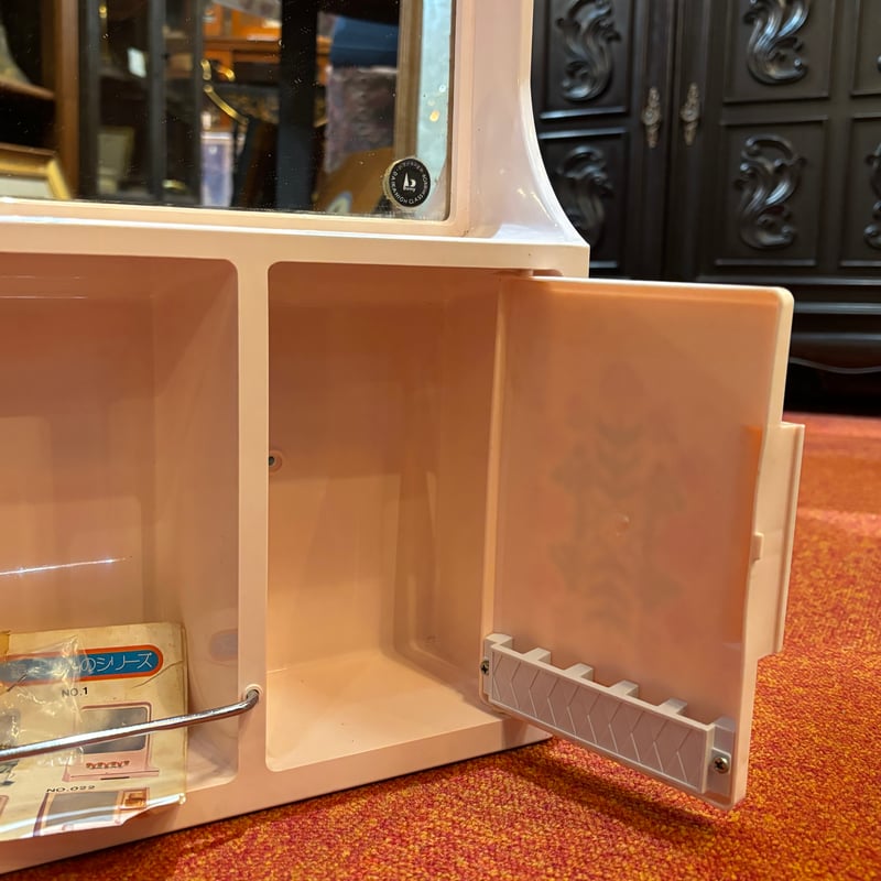 昭和レトロ】ダイカプラスチック 化粧棚 | アンティーク家具と喫茶 