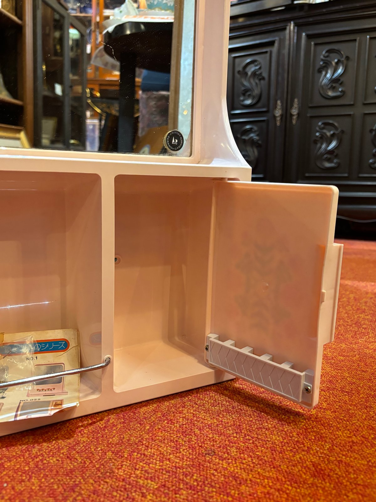 昭和レトロ】ダイカプラスチック 化粧棚 | アンティーク家具と喫茶 