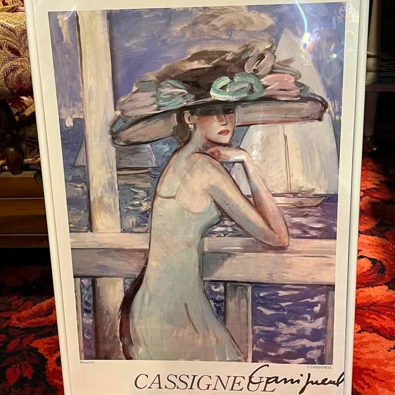 ジャン＝ピエール・カシニョール 絵画ポスター