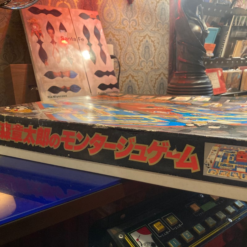 石森章太郎のモンタージュ | アンティーク家具と喫茶キャバレーの