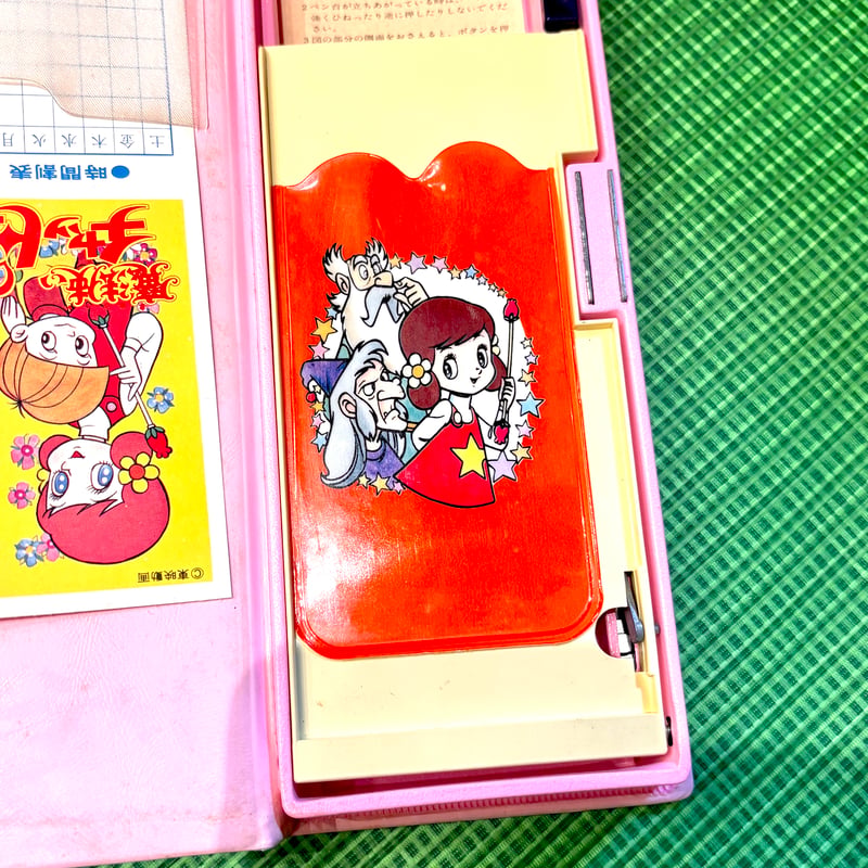 魔法使いチャッピー 飛び出す筆箱 | アンティーク家具と喫茶キャバレー
