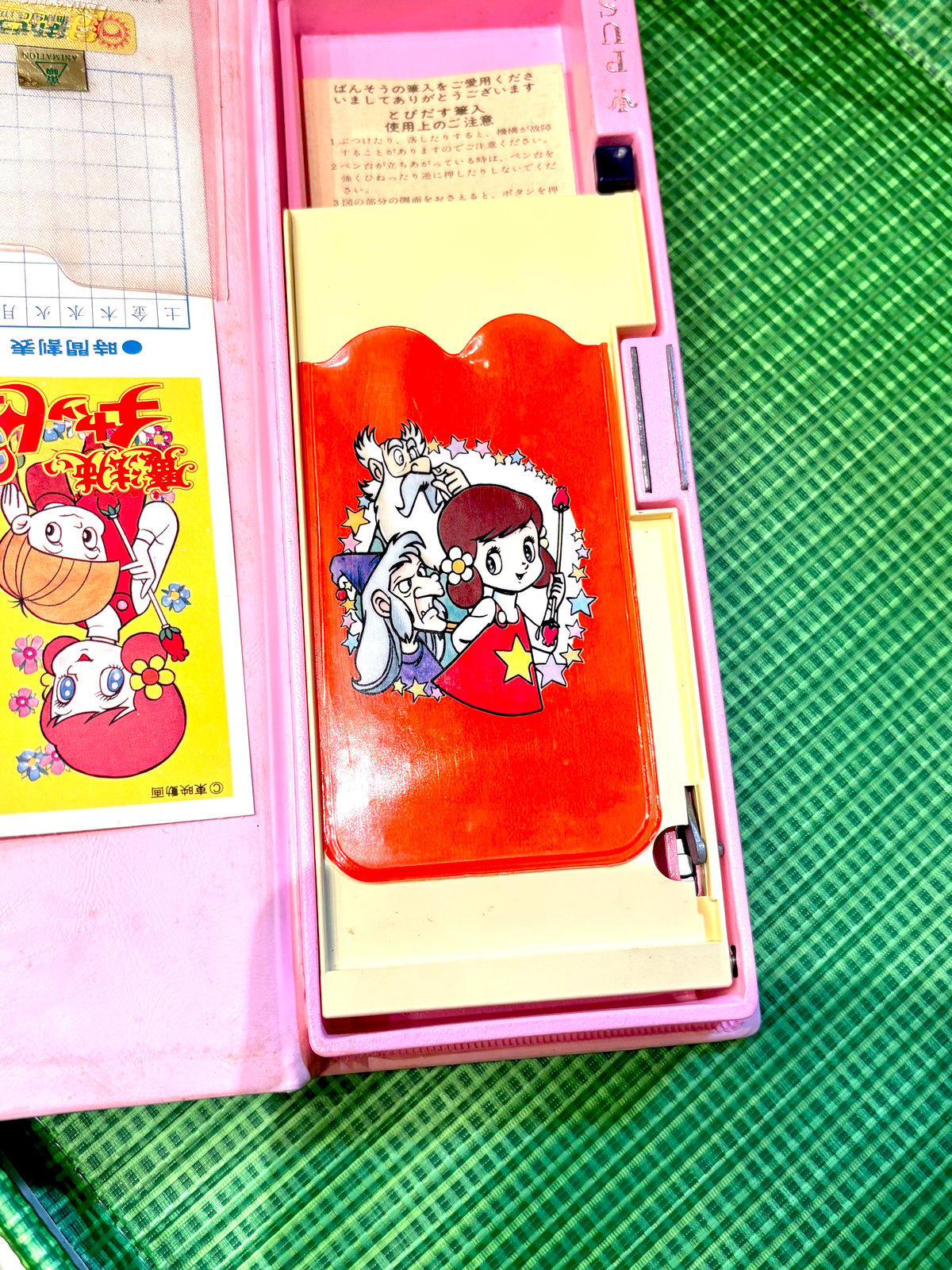 魔法使いチャッピー 飛び出す筆箱 | アンティーク家具と喫茶キャバレー