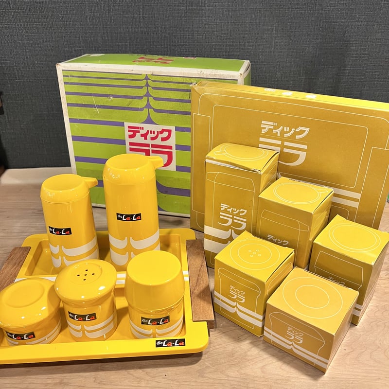 黄色が可愛いポップな！ディックララ 調味料入れセット | アンティーク