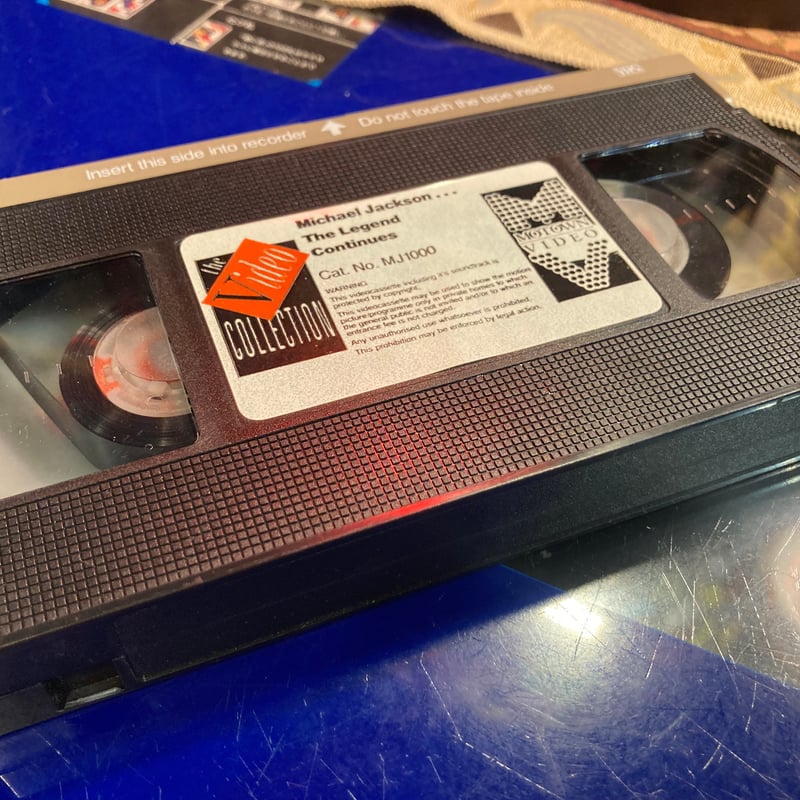 マイケルジャクソン終わりなき伝説VHS | アンティーク家具と喫茶