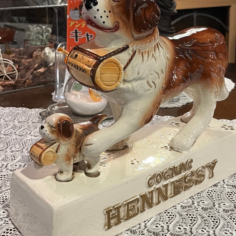 セントバーナード・ヘネシー・コニャック 陶器置物 | アンティーク家具