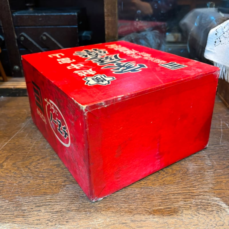 レトロ越中富山 家庭薬 薬箱 | アンティーク家具と喫茶キャバレーの