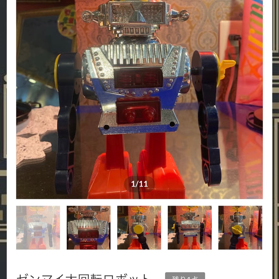 6943b3ce4e941c4243cd54e7
