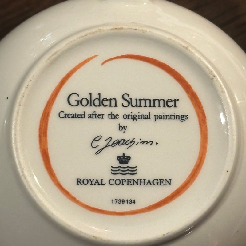 ロイヤルコペンハーゲン ゴールデンサマーポット 小 | アンティーク
