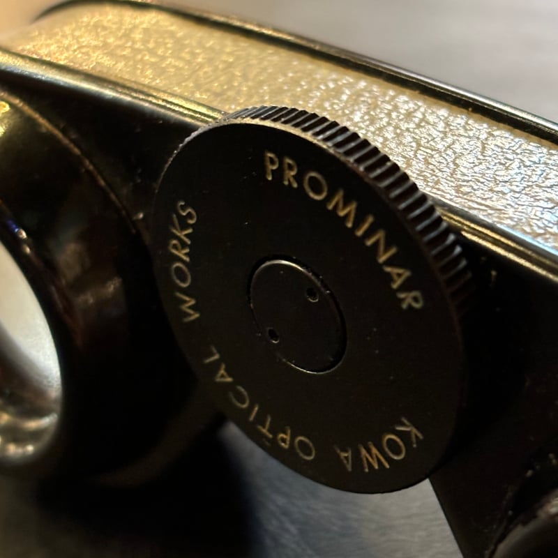 KOWA PROMINAR 双眼鏡 2×20 / 革ケース付き | アンティーク家具 KOWA PROMINAR 双眼鏡 2×20 / 革ケース付き | アンティーク家具