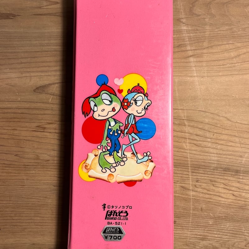 昭和レトロ！ けろっこデメタン 筆箱 | アンティーク家具と喫茶