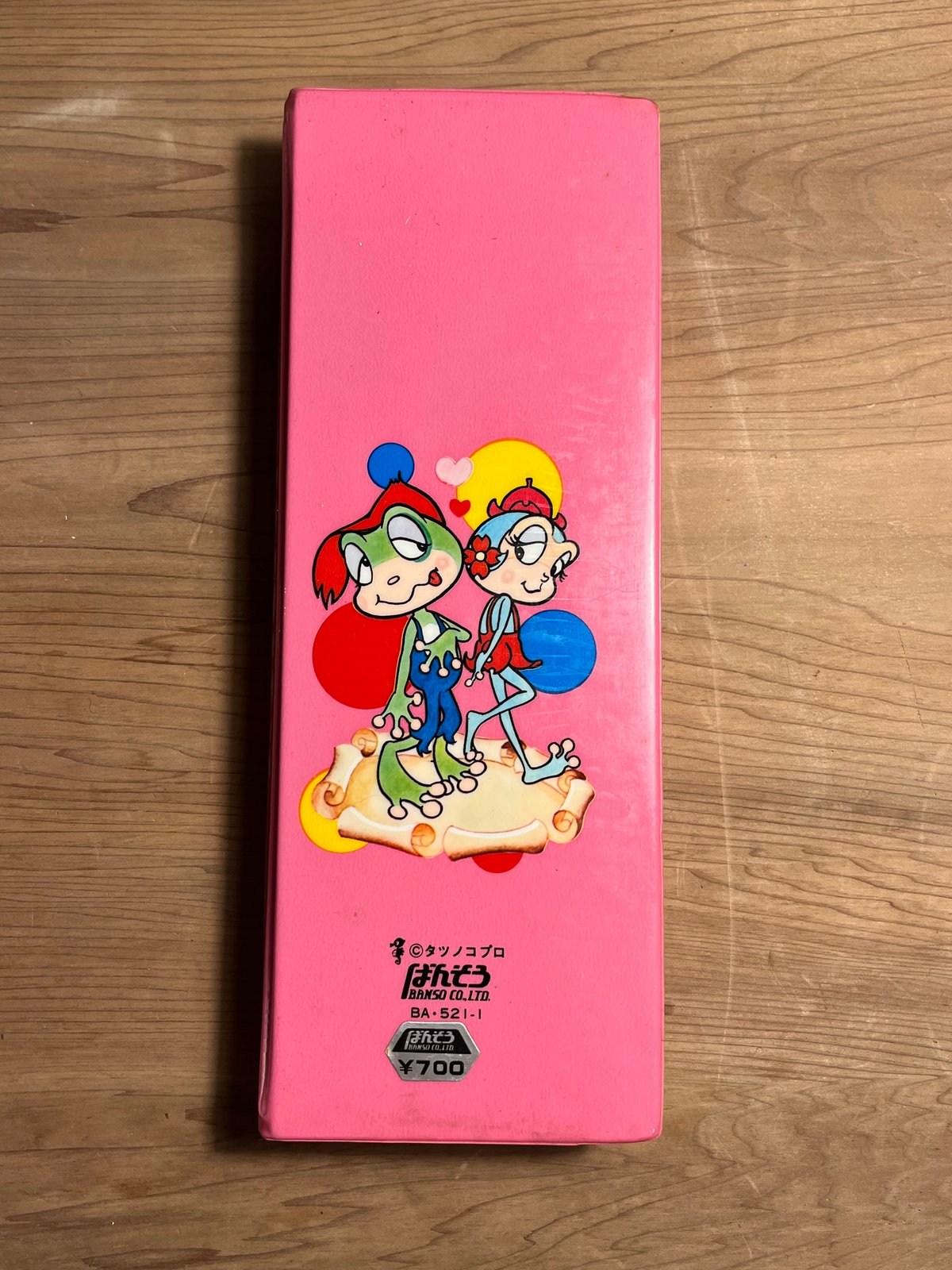 fit=scale-down,w=1200