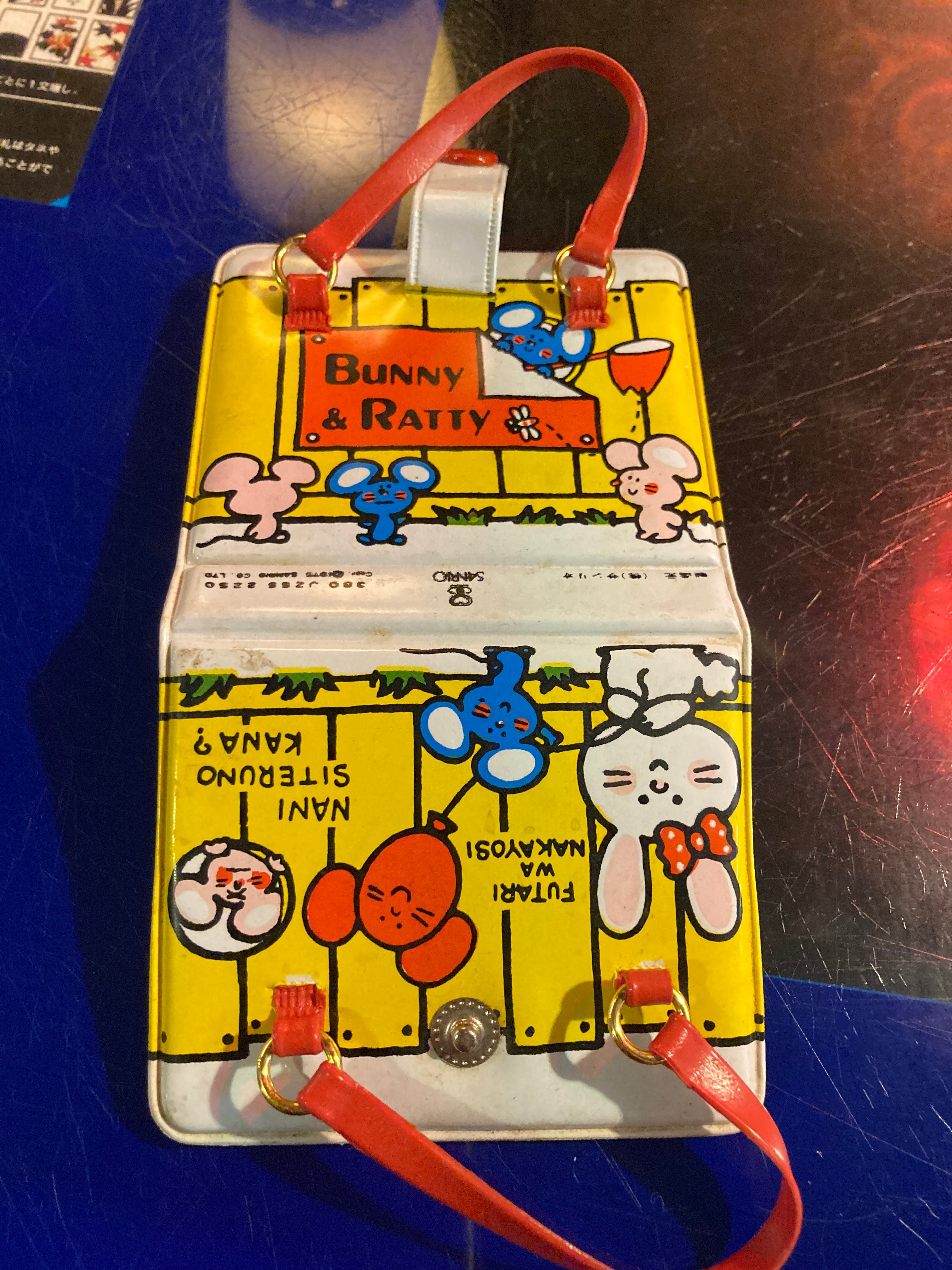 サンリオ BUNNY&MATTY バニー&マッティ ソーイングセット