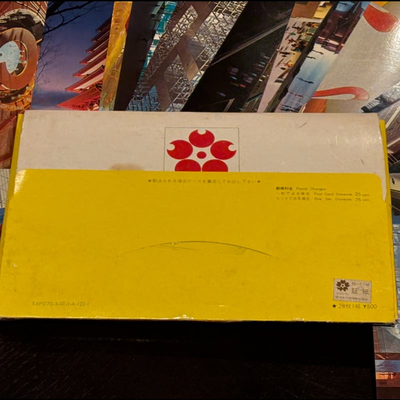 EXPO70 人類の進歩と調和 ポストカード 28枚入り | アンティーク家具と