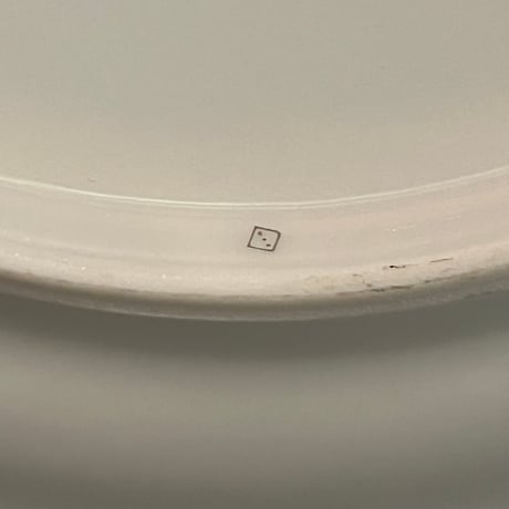 HERMES エルメス　アフリカシリーズ　大皿　2枚セット　箱付き