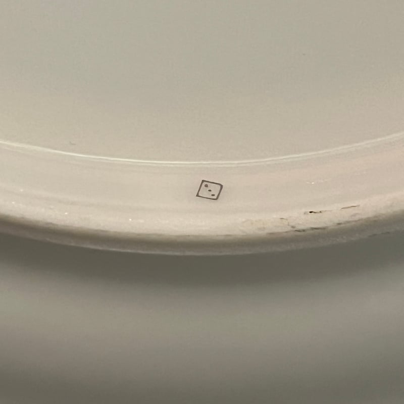 HERMES エルメス アフリカシリーズ 大皿 2枚セット 箱付き