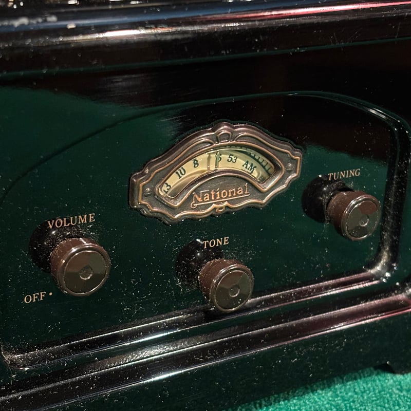 R-1 ラジオ 第1号ラジオ 復刻版 ナショナル50周年記念 昭和レトロ 動作品 松下電器製 ラジオ生産50周年記念 復刻版AMラジオ R-1