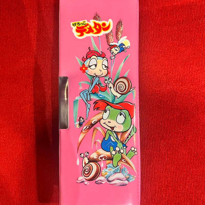 昭和レトロ！ けろっこデメタン 筆箱 | アンティーク家具と喫茶 