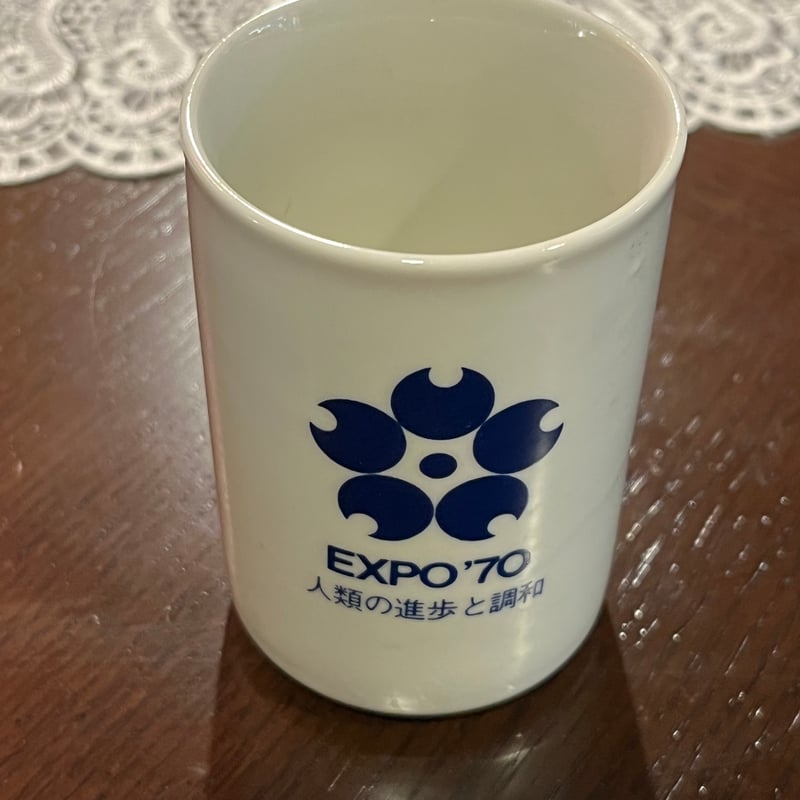 日本万国博 EXPO70 