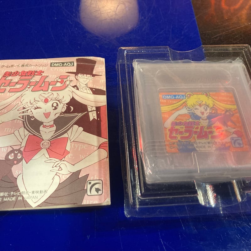 未使用NintendoセーラームーンGAME BOYソフト | アンティーク家具と