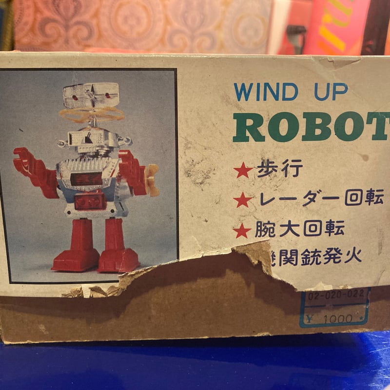 ゼンマイ大回転ロボット | アンティーク家具と喫茶キャバレーのネット